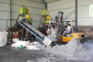 生產(chǎn)車(chē)間